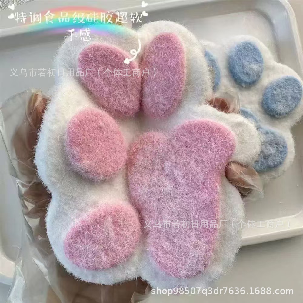 Large Silicone Cat Paw Squeeze - Cat Claw Bark incelemesi ve fiyatı